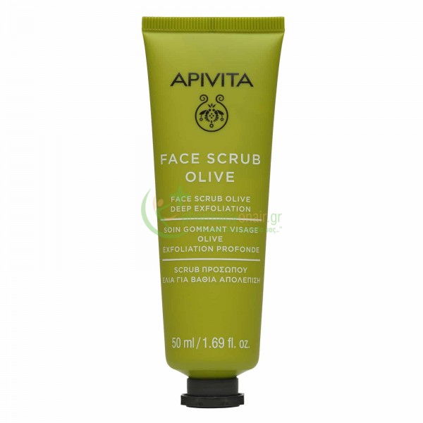 APIVITA - Face Scrub Olive για Βαθιά Απολέπιση 50mL Απολέπιση - Μάσκες Προσώπου