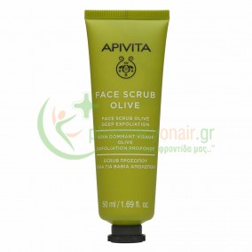 APIVITA - Face Scrub Olive για Βαθιά Απολέπιση 50mL