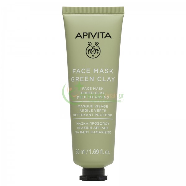 APIVITA - Face Mask για Βαθύ Καθαρισμό με Πράσινη Άργιλο 50mL ΓΥΝΑΙΚΑ
