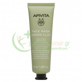 APIVITA - Face Mask για Βαθύ Καθαρισμό με Πράσινη Άργιλο 50mL
