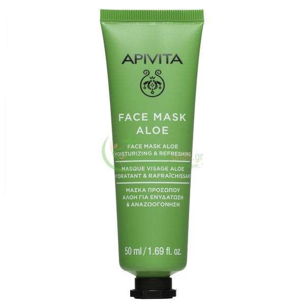 APIVITA - Face Mask Ενυδάτωσης με Αλόη 50mL ΓΥΝΑΙΚΑ