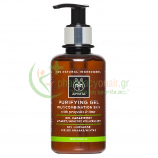 APIVITA - Cleansing Gel Καθαρισμού Προσώπου για Λιπαρές-Μικτές Επιδερμίδες με Πρόπολη & Κίτρο 200mL