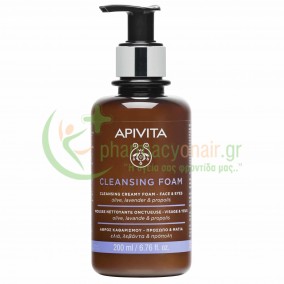 APIVITA - Cleansing Αφρός Καθαρισμού Προσώπου & Ματιών με Πρόπολη & Ελιά & Λεβάντα 200mL