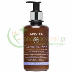 APIVITA - Cleansing Αφρός Καθαρισμού Προσώπου & Ματιών με Πρόπολη & Ελιά & Λεβάντα 200mL