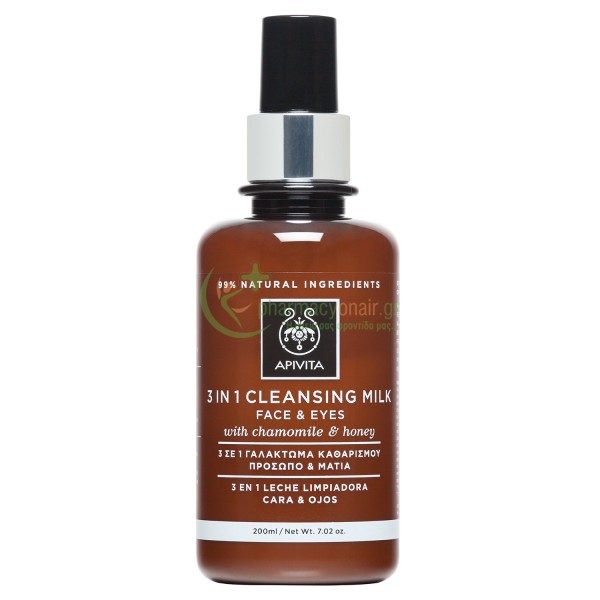 APIVITA - Cleansing Γαλάκτωμα Καθαρισμού 3 σε 1 Πρόσωπο Μάτια Ντεμακιγιάζ με Χαμομήλι & Μέλι 200mL ΓΥΝΑΙΚΑ APIVITA - Cleansing Γαλάκτωμα Καθαρισμού 3 σε 1 Πρόσωπο Μάτια Ντεμακιγιάζ με Χαμομήλι & Μέλι 200mL ΓΥΝΑΙΚΑ