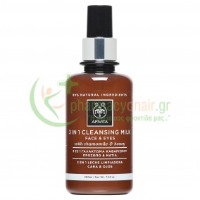 APIVITA - Cleansing Γαλάκτωμα Καθαρισμού 3 σε 1 Πρόσωπο Μάτια Ντεμακιγιάζ με Χαμομήλι & Μέλι 200mL