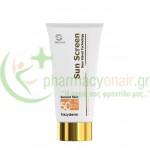 FREZYDERM - Sun Screen Velvet Body Lotion SPF50+ 125mL Αντηλιακά Σώματος