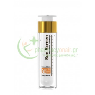 FREZYDERM - Sun Screen Velvet Face SPF30 50mL Αντηλιακά Προσώπου