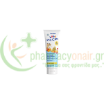 FREZYDERM - Baby Sun Care SPF25 100mL Βρεφικά Αντηλιακά