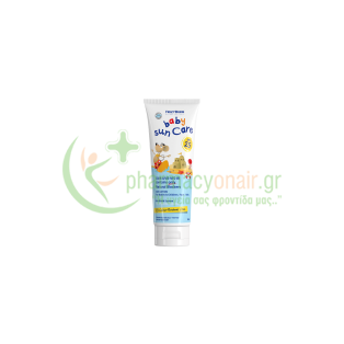 FREZYDERM - Baby Sun Care SPF25 100mL Βρεφικά Αντηλιακά
