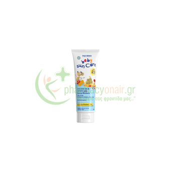 FREZYDERM - Baby Sun Care SPF25 100mL