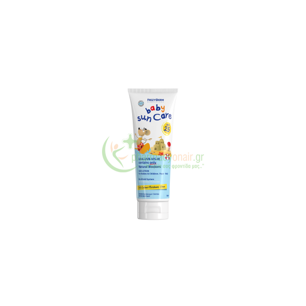 FREZYDERM - Baby Sun Care SPF25 100mL Βρεφικά Αντηλιακά FREZYDERM - Baby Sun Care SPF25 100mL Βρεφικά Αντηλιακά