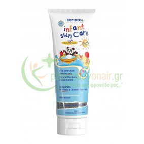 FREZYDERM - Infant Sun Care SPF50+ 100mL