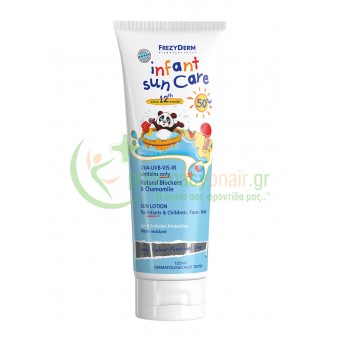FREZYDERM - Infant Sun Care SPF50+ 100mL