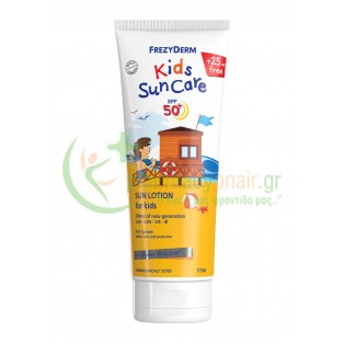 FREZYDERM - Kids Sun Care SPF50+ 175mL Παιδικά Αντηλιακά