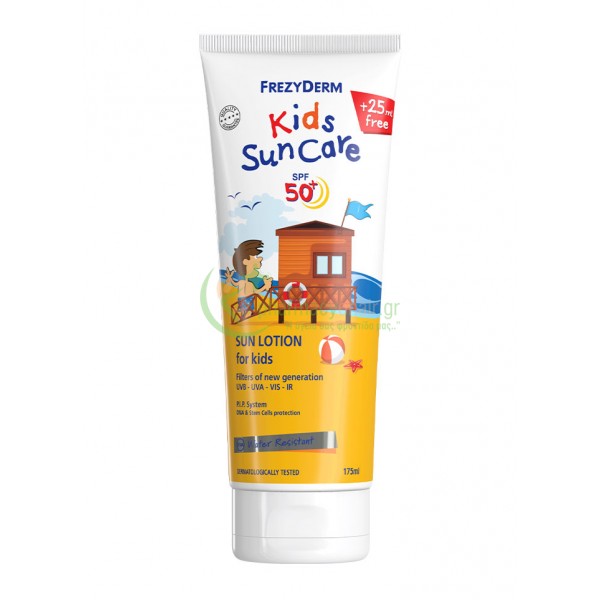 FREZYDERM - Kids Sun Care SPF50+ 175mL Παιδικά Αντηλιακά FREZYDERM - Kids Sun Care SPF50+ 175mL Παιδικά Αντηλιακά