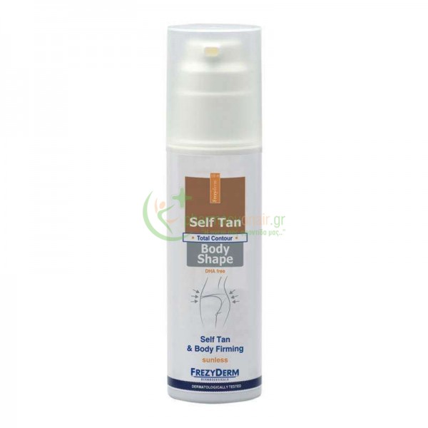 FREZYDERM - Self Tan Body Shape 150mL Ενυδάτωση Σώματος FREZYDERM - Self Tan Body Shape 150mL Ενυδάτωση Σώματος