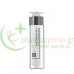 FREZYDERM - Anti-Wrinkle Rich Day Cream 50mL Αντιγήρανση 35+ FREZYDERM - Anti-Wrinkle Rich Day Cream 50mL Αντιγήρανση 35+