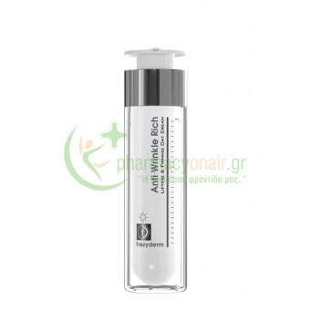 FREZYDERM - Anti-Wrinkle Rich Day Cream 50mL