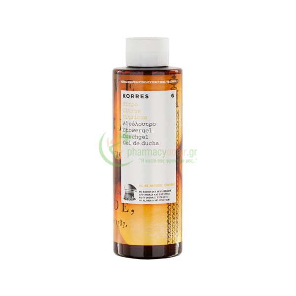 KORRES - Αφρόλουτρο Κίτρο 250mL Αφρόλουτρα - Υγρά Καθαρισμού