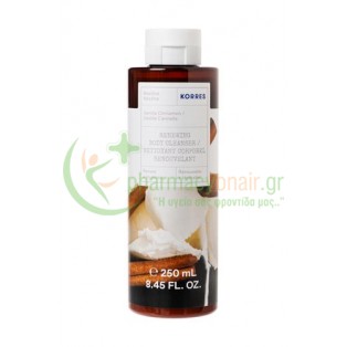 KORRES - Αφρόλουτρο Βανίλια Κανέλα 250mL
