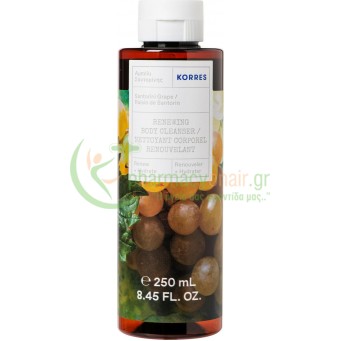KORRES - Αφρόλουτρο Αμπέλι Σαντορίνης 250mL