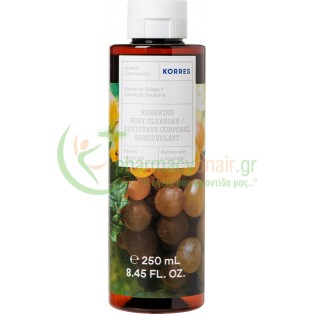 KORRES - Αφρόλουτρο Αμπέλι Σαντορίνης 250mL Αφρόλουτρα - Υγρά Καθαρισμού