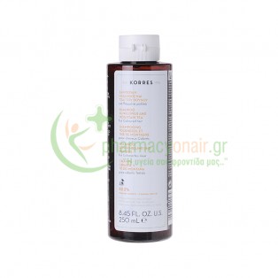 KORRES - Σαμπουάν Ηλίανθος & Τσάι του Βουνού 250mL Σαμπουάν - Conditioner Μαλλιών