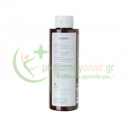 KORRES - Σαμπουάν Αμύγδαλο & Λινάρι 250mL