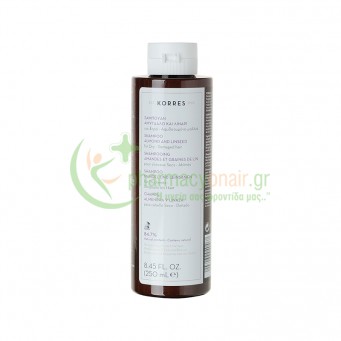 KORRES - Σαμπουάν Αμύγδαλο & Λινάρι 250mL
