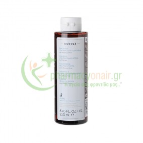 KORRES - Σαμπουάν Γλυκύρριζα & Τσουκνίδα 250mL