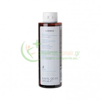 KORRES - Σαμπουάν Γλυκύρριζα & Τσουκνίδα 250mL
