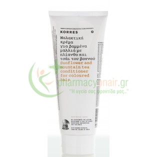 KORRES - Conditioner Ηλίανθος & Τσάι του Βουνού για Βαμμένα Μαλλιά 200mL Σαμπουάν - Conditioner Μαλλιών