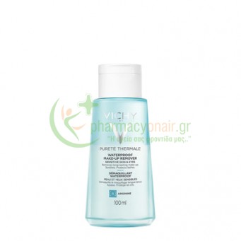 VICHY - Purete Thermale Ντεμακιγιάζ για Αδιάβροχο Μακιγιάζ 100mL