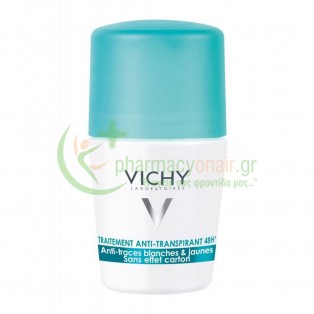 VICHY - Deo Roll-On 48H 50mL