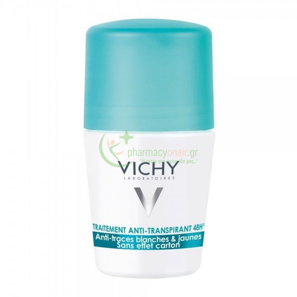 VICHY - Deo Roll-On 48H 50mL Αποσμητικά VICHY - Deo Roll-On 48H 50mL Αποσμητικά