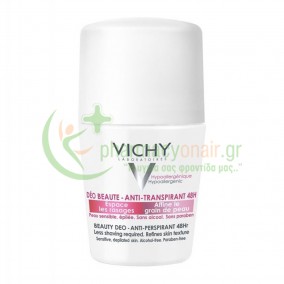 VICHY - Ideal Finish Deo Roll-On 48H 50mL