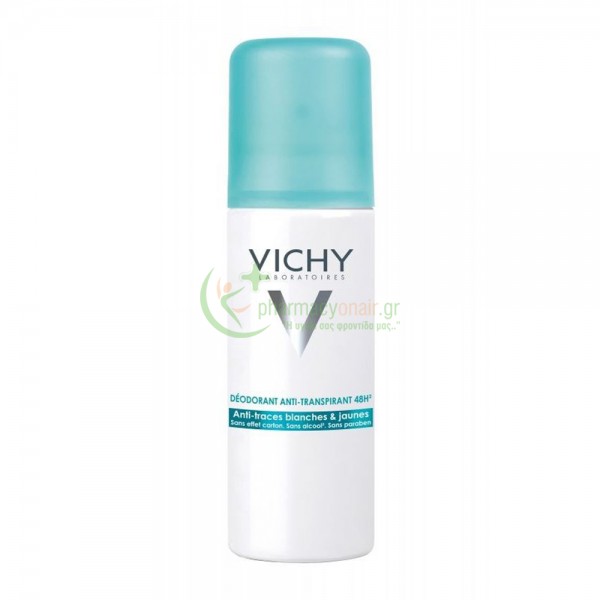 VICHY - Deo Aerosol 48H 125mL Αποσμητικά VICHY - Deo Aerosol 48H 125mL Αποσμητικά