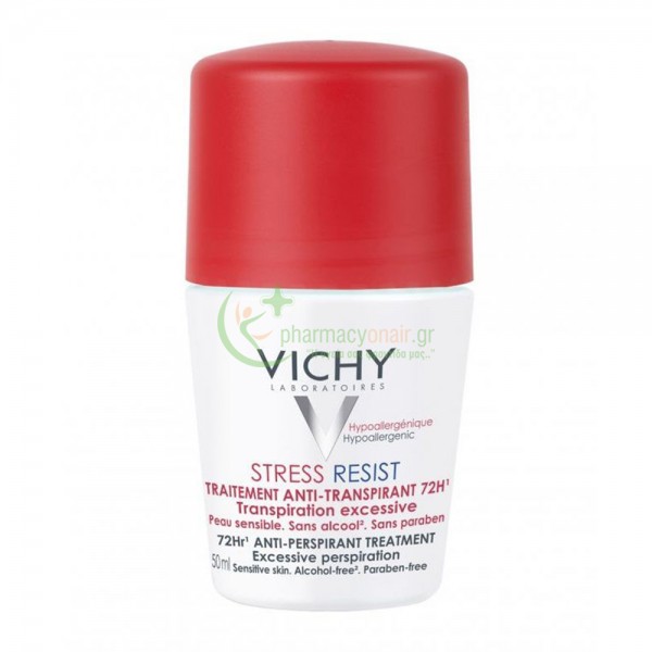 VICHY - Deo Stress Resist Roll-On 72H 50mL Αποσμητικά VICHY - Deo Stress Resist Roll-On 72H 50mL Αποσμητικά