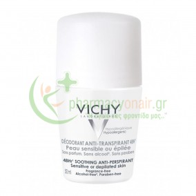 VICHY - Deo Roll-On 48H 50mL