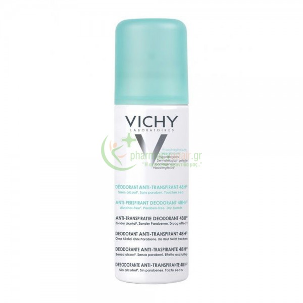 VICHY - Deo Aerosol 48H 125mL Αποσμητικά VICHY - Deo Aerosol 48H 125mL Αποσμητικά