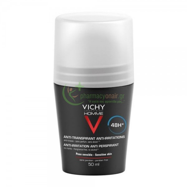 VICHY - Homme Αποσμητικό 48H Προστασία Roll-On 50mL Αποσμητικά VICHY - Homme Αποσμητικό 48H Προστασία Roll-On 50mL Αποσμητικά