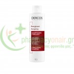 VICHY - Dercos Energissant Δυναμωτικό Σαμπουάν 200mL Σαμπουάν - Conditioner Μαλλιών