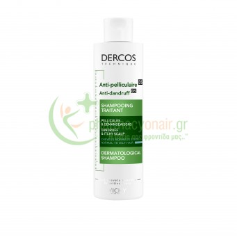 VICHY - Dercos Αντιπιτυριδικό Σαμπουάν για Κανονικά-Λιπαρά Μαλλιά 200mL