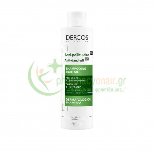VICHY - Dercos Αντιπιτυριδικό Σαμπουάν για Κανονικά-Λιπαρά Μαλλιά 200mL