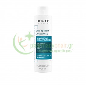VICHY - Dercos Σαμπουάν για Ευαίσθητο Τριχωτό για Λιπαρά-Κανονικά Μαλλιά 200mL 