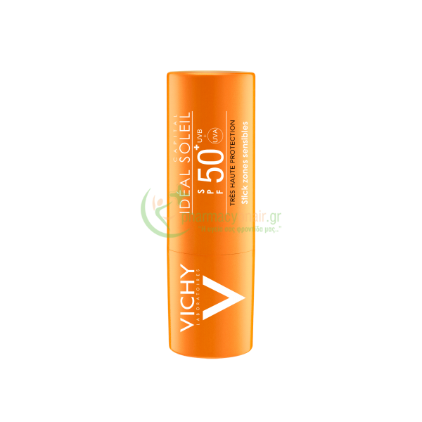 VICHY - Ideal Soleil Stick για τις Ζώνες σε Έντονη Έκθεση SPF50+ 9gr Αντηλιακά Χειλιών