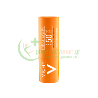 VICHY - Ideal Soleil Stick για τις Ζώνες σε Έντονη Έκθεση SPF50+ 9gr Αντηλιακά Χειλιών