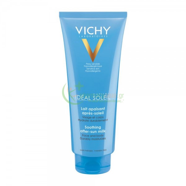 VICHY - Ideal Soleil Γαλάκτωμα Καθημερινή Φροντίδας Μετά τον Ήλιο 300mL After Sun VICHY - Ideal Soleil Γαλάκτωμα Καθημερινή Φροντίδας Μετά τον Ήλιο 300mL After Sun