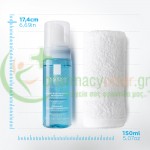 LA ROCHE POSAY - Eau Moussante Physiologique 150mL Καθαρισμός προσώπου - Ντεμακιγιάζ